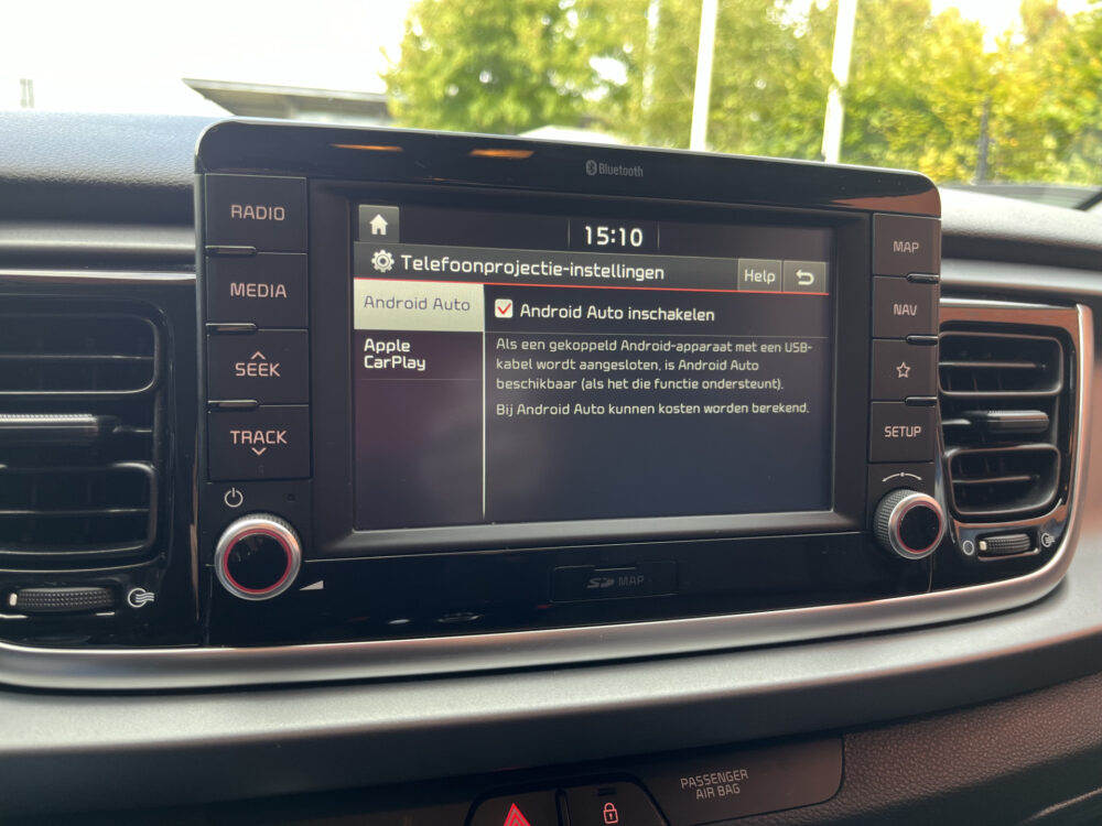 Kia Rio 1.2 DynamicLine // NAVI+CARPLAY // CAMERA+SENSOREN // CLIMA // STUUR+STOELVERWARMING //