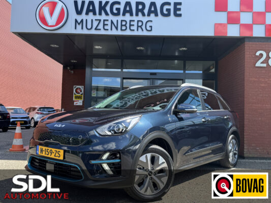 Kia e-Niro