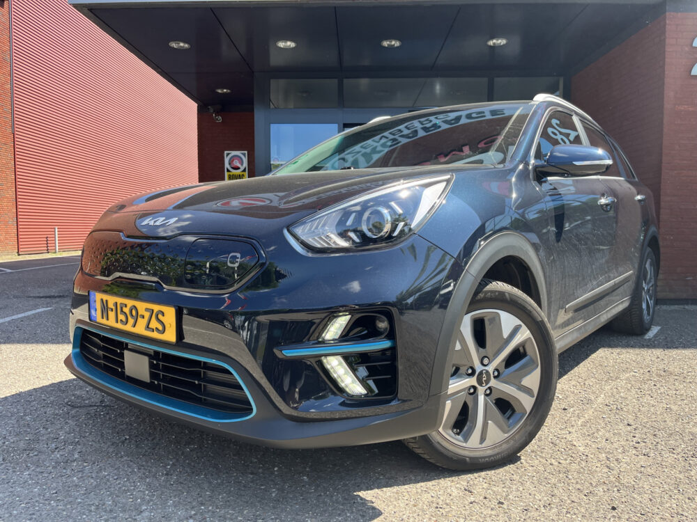 Kia e-Niro