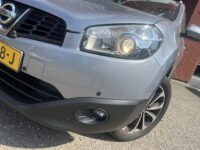 Nissan QASHQAI+2