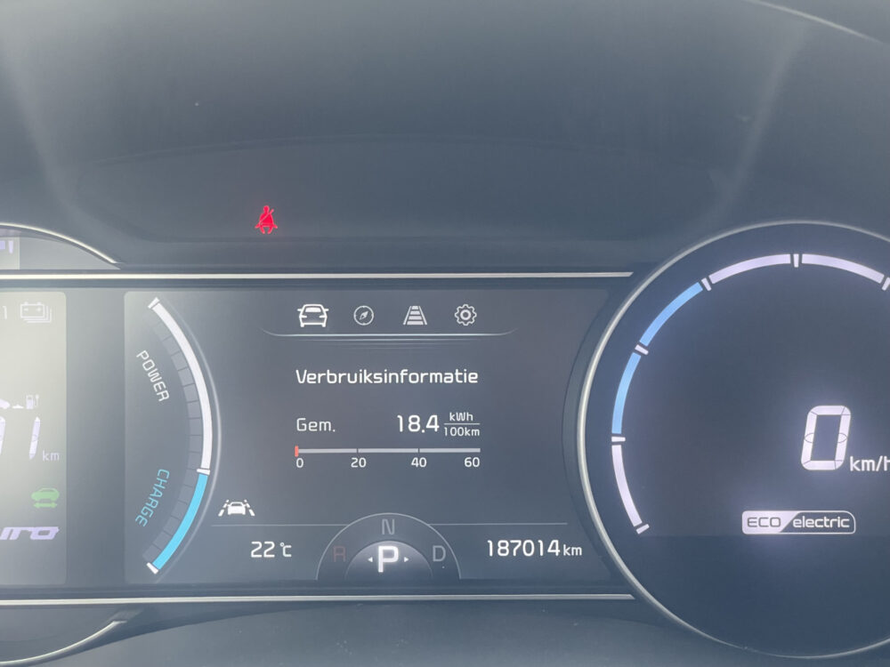 Kia e-Niro