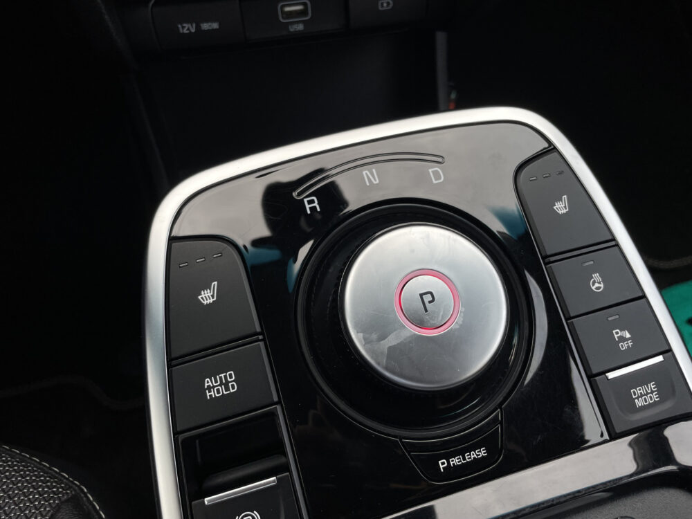 Kia e-Niro