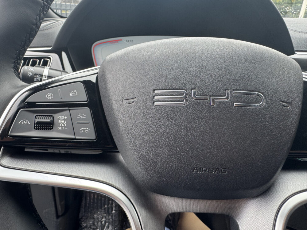 BYD SEAL U