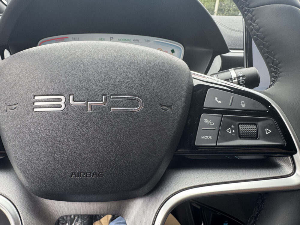 BYD SEAL U