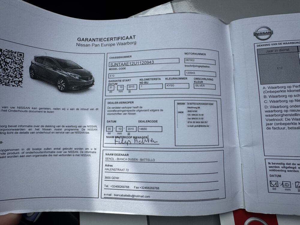 Nissan Note