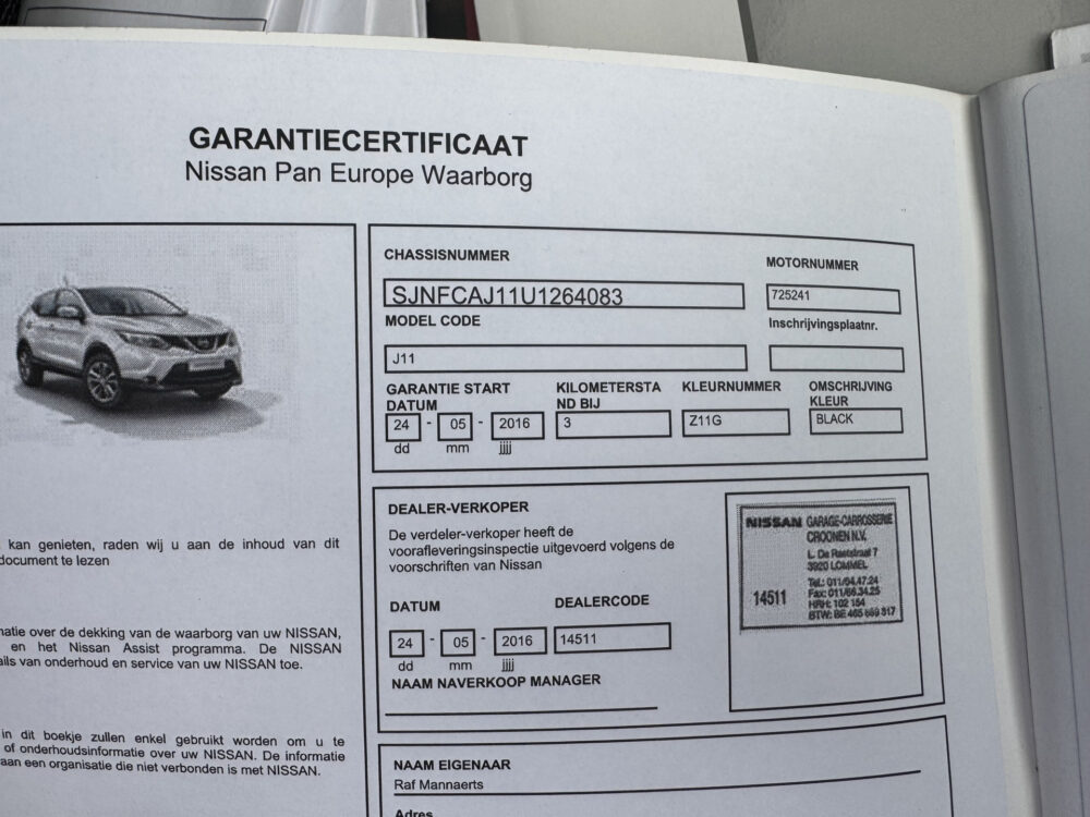Nissan QASHQAI