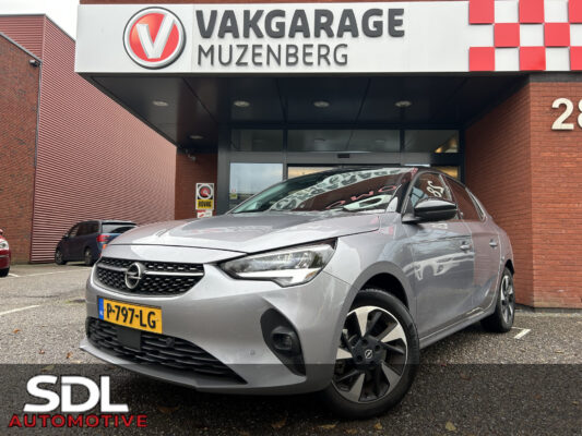 Opel CORSA-E