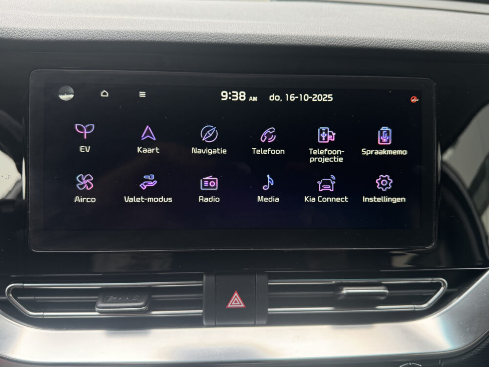 Kia e-Niro