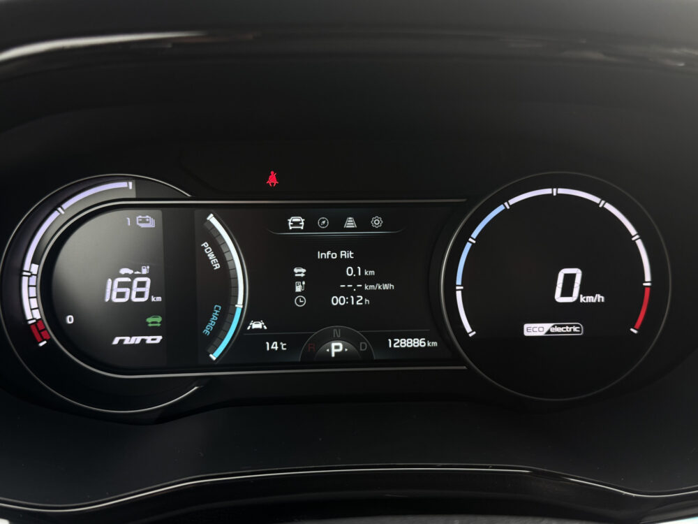 Kia e-Niro