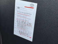 Toyota Corolla Touring Sports