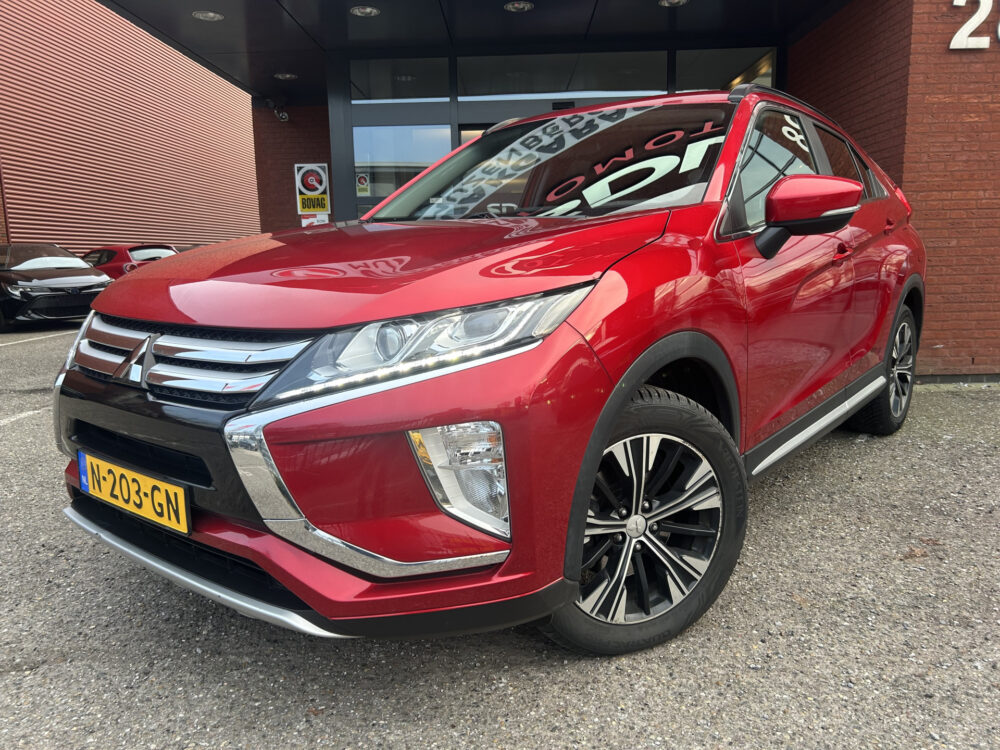 Mitsubishi Eclipse Cross