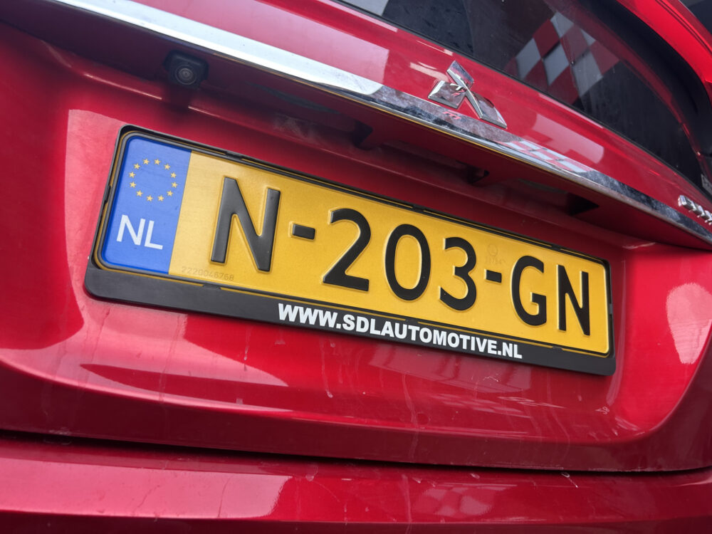 Mitsubishi Eclipse Cross