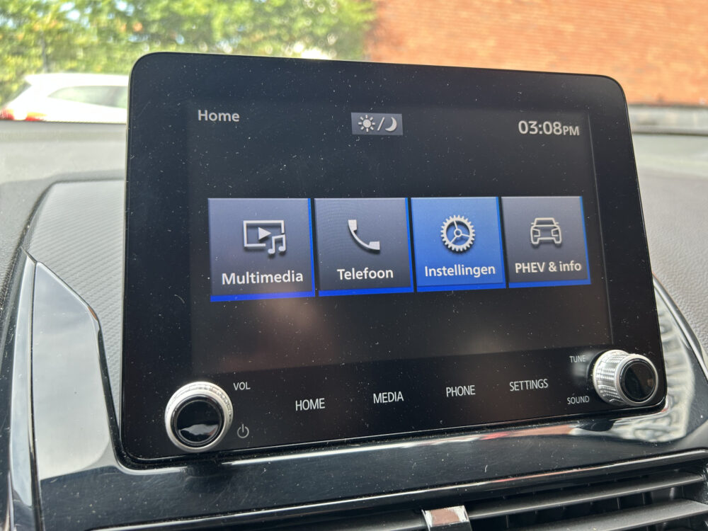 Mitsubishi Eclipse Cross