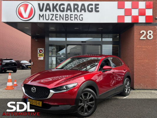 55964088-mazda-cx-30-2020