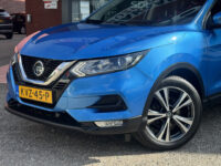 56333178-nissan-qashqai-2020