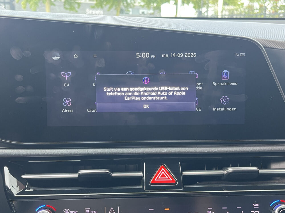 Kia e-Niro