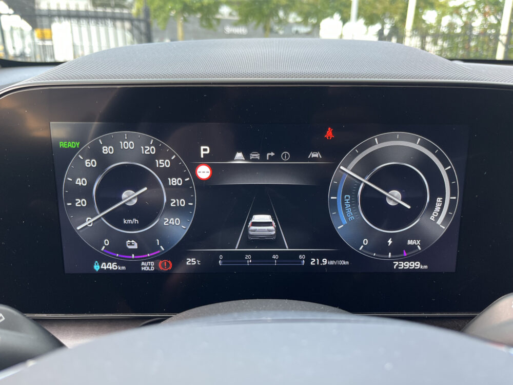 Kia e-Niro