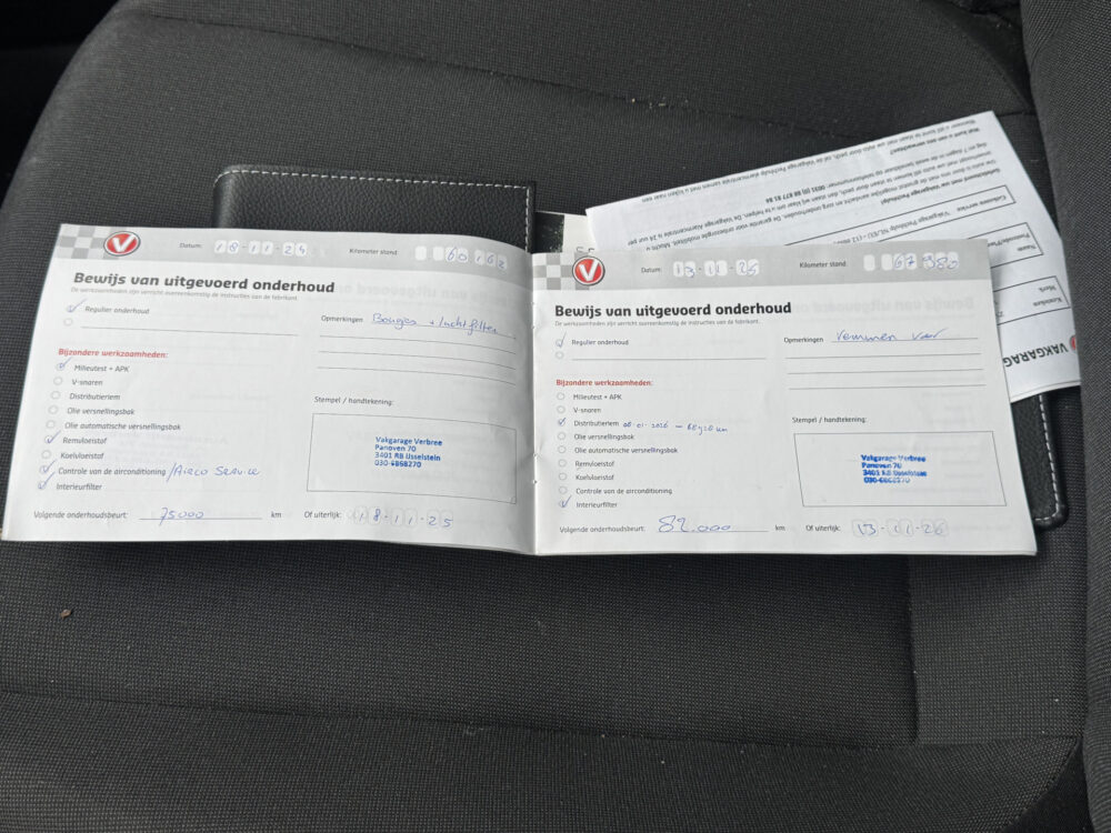 57672564-volkswagen-up-2019