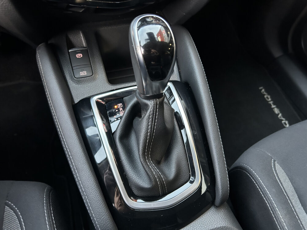 57819322-nissan-qashqai-2020