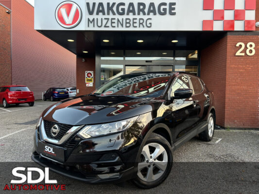 57819322-nissan-qashqai-2020